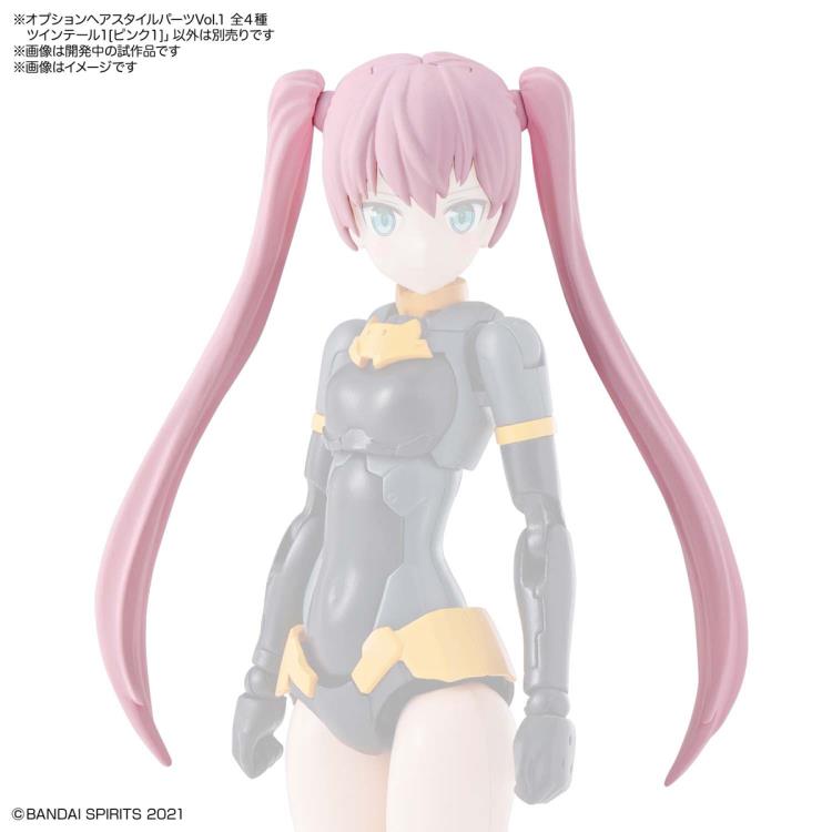 Bandai 30 Minutes Sisters 30MS Option Hair Style Parts Vol. 1 Accessory Kit (4-Piece Set) - Perfect for Customizing Anime Figures & Model Kits