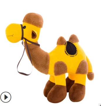 Adorable Humpy Hugs Stuffed Camel Plush Toy - Soft & Cuddly Animal Plushie for Kids, Perfect for Bedtime, Nursery Decor, and Gift Giving