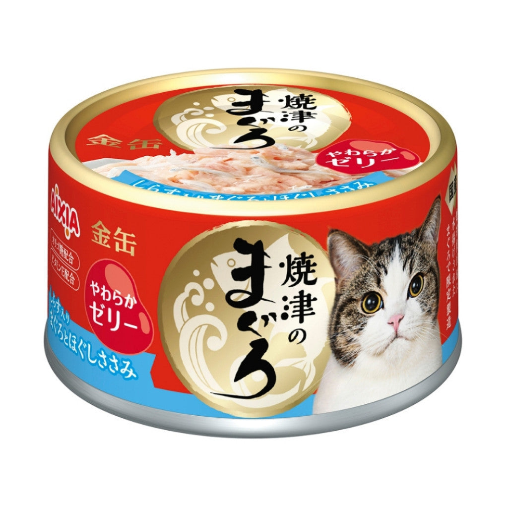 **Premium Aixia Yaizu No Maguro Wet Canned Cat Food 70g – Rich Sauce, Thin Jelly, Savory Tuna & Chicken Breast – Delicious & Nutritious for Adult & Senior Cats – Perfect for Mealtime or Treats**