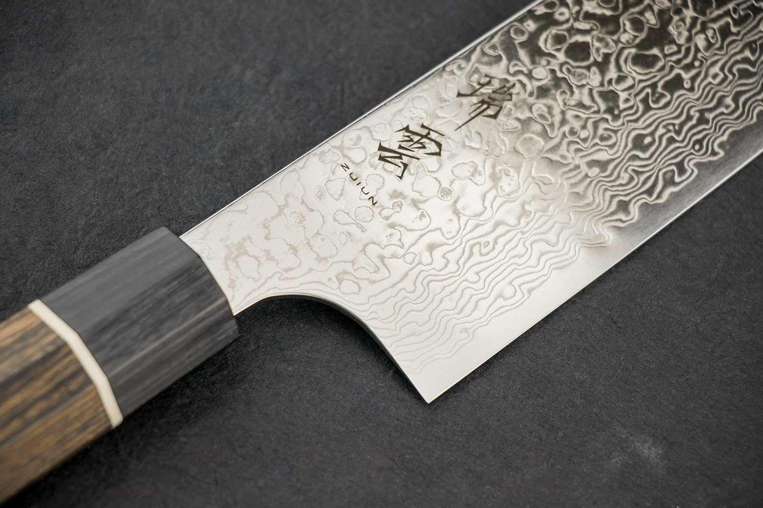 Premium Seki Kanetsugu Zuiun Bunka 180mm Japanese Chef Knife - High Carbon Stainless Steel Blade for Precision Slicing, Dicing & Vegetable Preparation - Ideal for Home Cooks & Professional Chefs