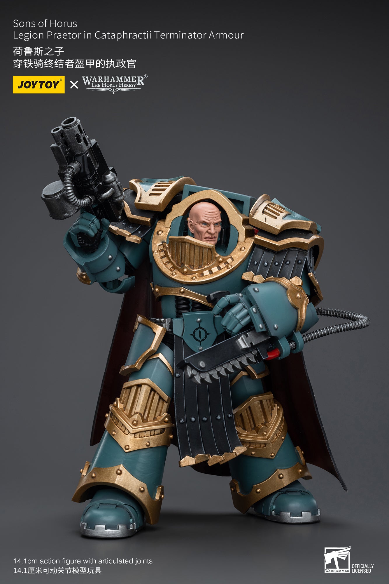 JOYTOY 1/18 Scale Warhammer The Horus Heresy Sons of Horus Legion Praetor in Cataphractii Terminator Armor Action Figure - Collectible Miniature for Warhammer 40K Fans, Tabletop Gaming & Display
