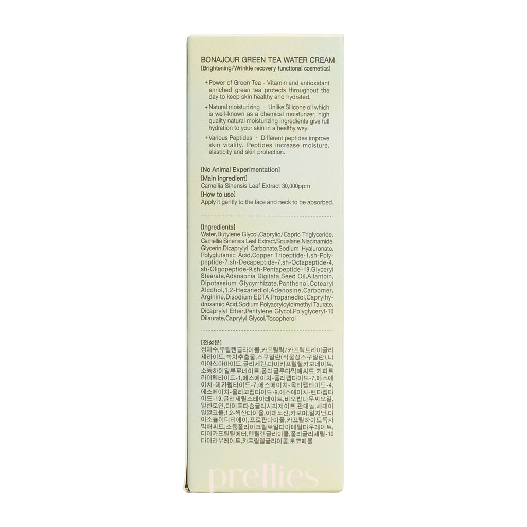 Bonajour Green Tea Water Cream 100ml - Hydrating Moisturizer for Face, Oil-Free & Lightweight - Perfect for Daily Skincare Routine & Sensitive Skin Care
