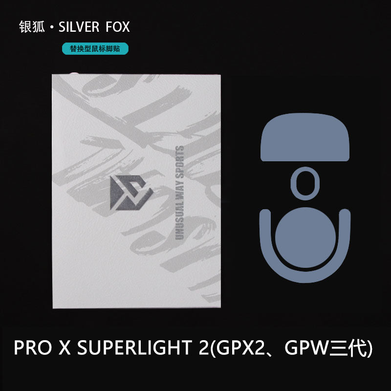 Logitech G Pro X Superlight 2 (GPX 2) Gaming Mouse - Ultra Lightweight Wireless Esports Mouse with Hero 25K Sensor - Perfect for FPS, MOBA & Competitive Gaming