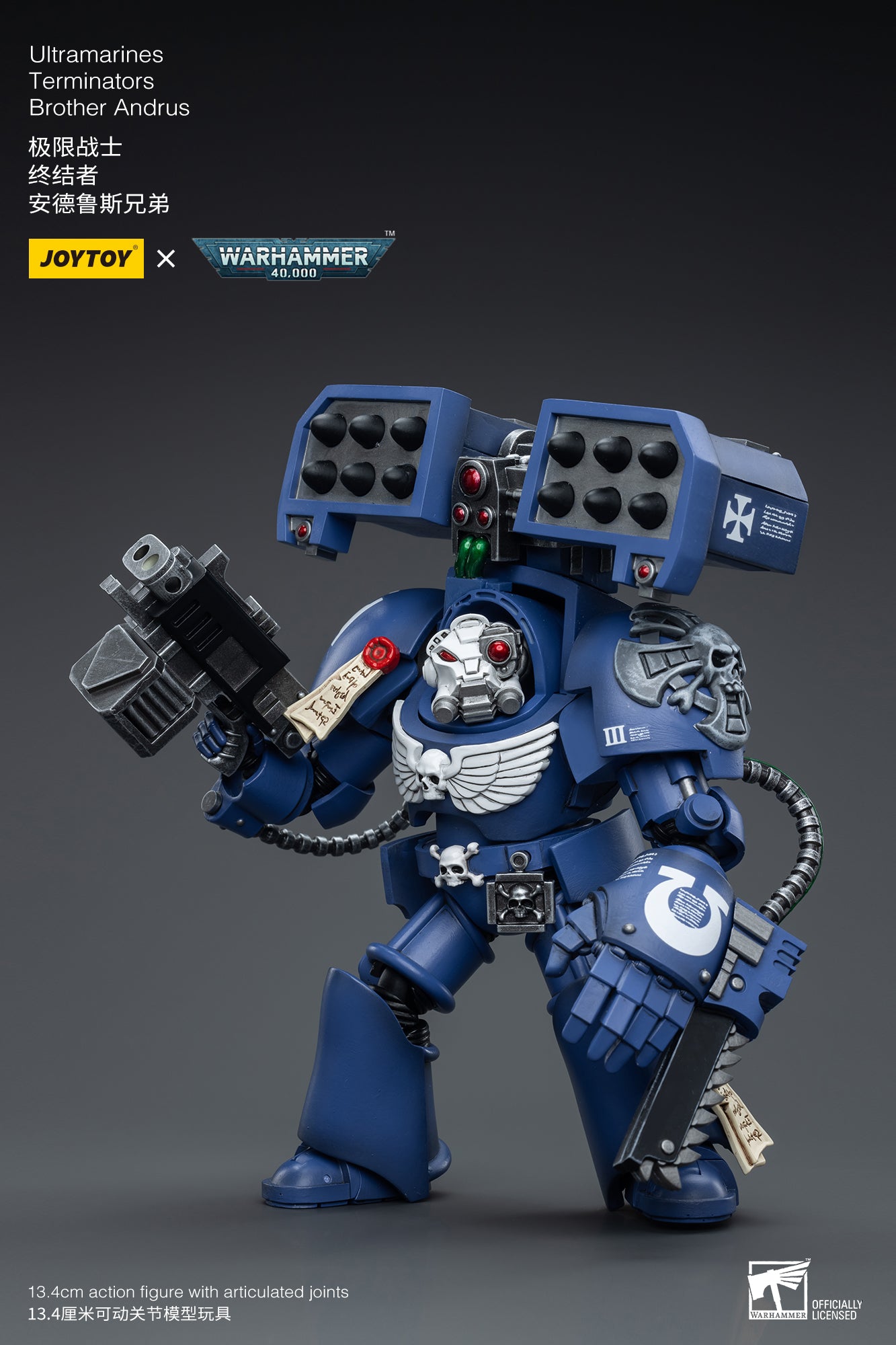 JOYTOY 1/18 Scale Warhammer 40K Ultramarines Terminator Action Figure - Brother Andrus Collectible Model for Display & Wargaming Scenes
