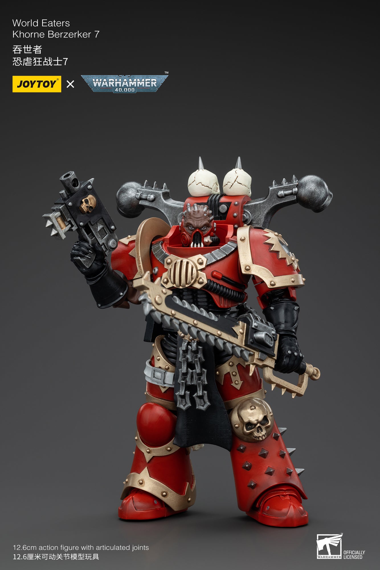 JOYTOY 1/18 Scale Warhammer 40K World Eaters Khorne Berzerker Action Figure - Collectible Miniature for Tabletop Gaming & Display