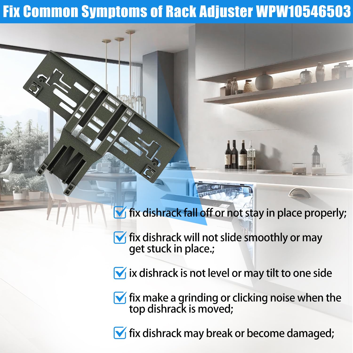 Upgraded Dishwasher Top Rack Adjuster Replacement Part - Compatible with KitchenAid W10546503, Whirlpool & Kenmore Dishwashers (KDTE334GPS0, KDTM354DSS4) - Fixes Loose or Broken Upper Rack for Smooth Dish Loading in Your Kitchen