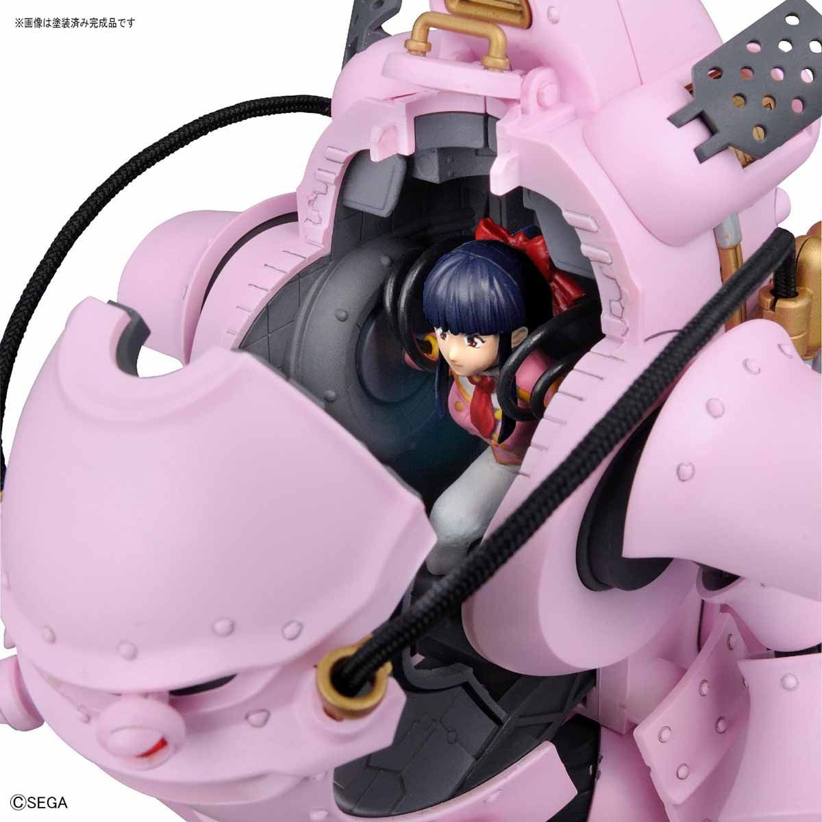 Bandai HG 1/20 Sakura Wars Koubu Kai (Sakura Shinguji Custom) Plastic Model Kit - Anime Action Figure for Collectors & Display | Perfect for Gundam Fans & Japanese Mecha Enthusiasts