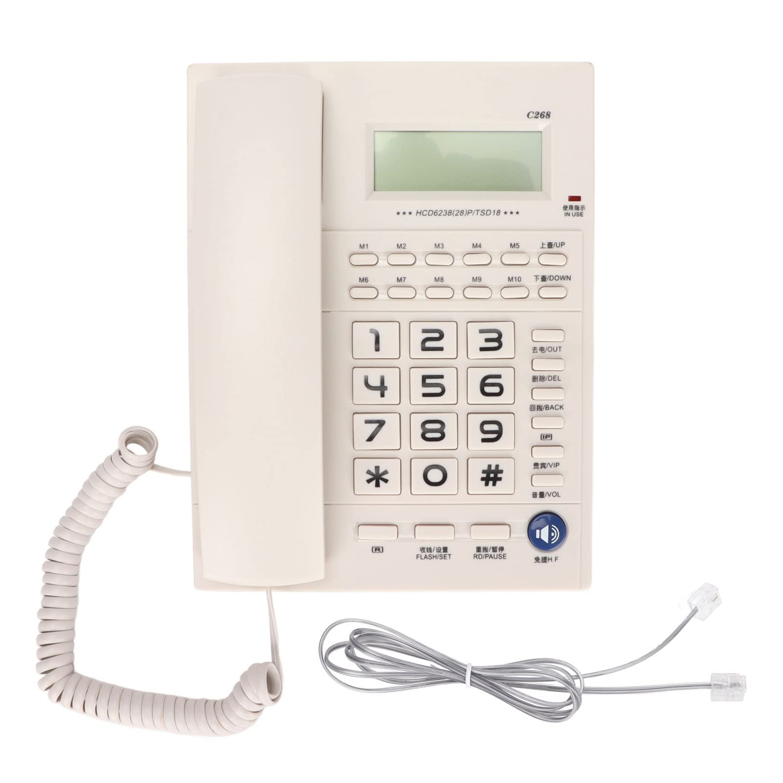 ASHATA C268 Corded Landline Phone with LCD Display, Speed Dial, Hands-Free Calling, Do Not Disturb Mode - White Desk Telephone for Home, Office, School & Hotel | Perfect for Business Calls, Remote Work & Customer Service