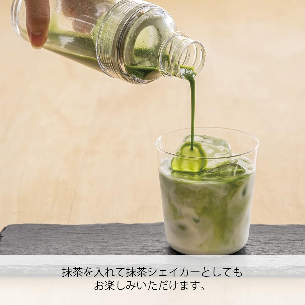 Hario Cold Brew Tea Bottle 400ml - Portable Iced Tea Maker for Home & Travel - Smoky Green Glass Infuser for Refreshing Iced Tea & Coffee - Perfect for Office, Gym & Outdoor Adventures