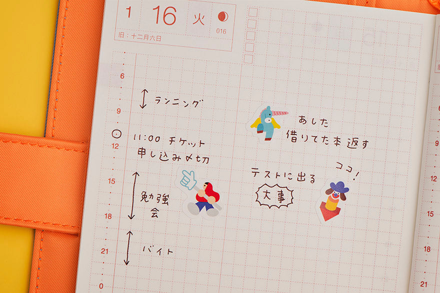 Hobonichi Techo Planner Accessories Set - Premium Stationery & Tools Box for Journaling, Scrapbooking, and Creative Writing | Perfect for Daily Planning, Bullet Journaling, and Gift Giving