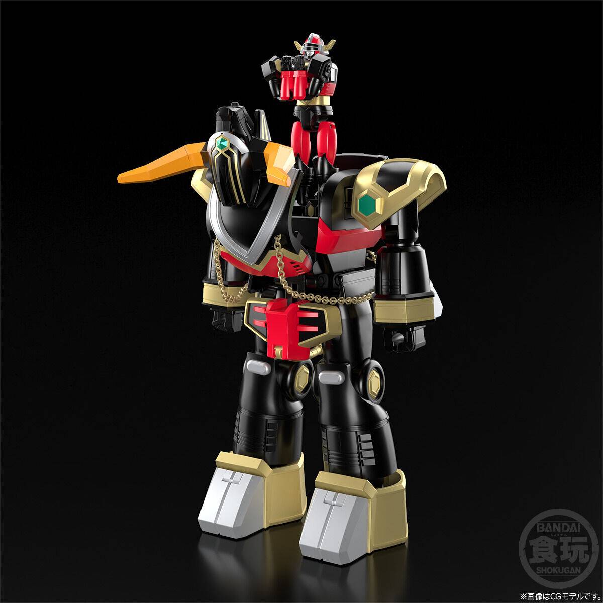 Bandai Shokugan SMP Seijuu Sentai Gingaman BullTaurus & Galaxy Battle Set Model Kit - Anime Action Figure Collectible for Display & Play | Perfect for Gingaman Fans & Model Builders