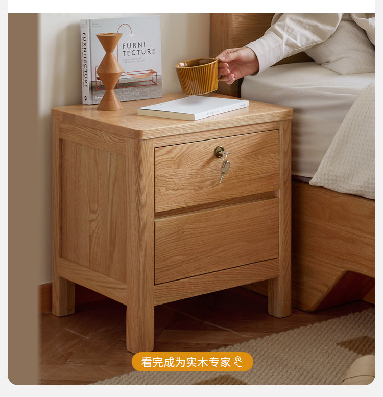 Solid Oak Wood Nightstand with Locking Drawer - Stylish and Durable Bedside Table for Bedroom, Living Room, or Guest Room