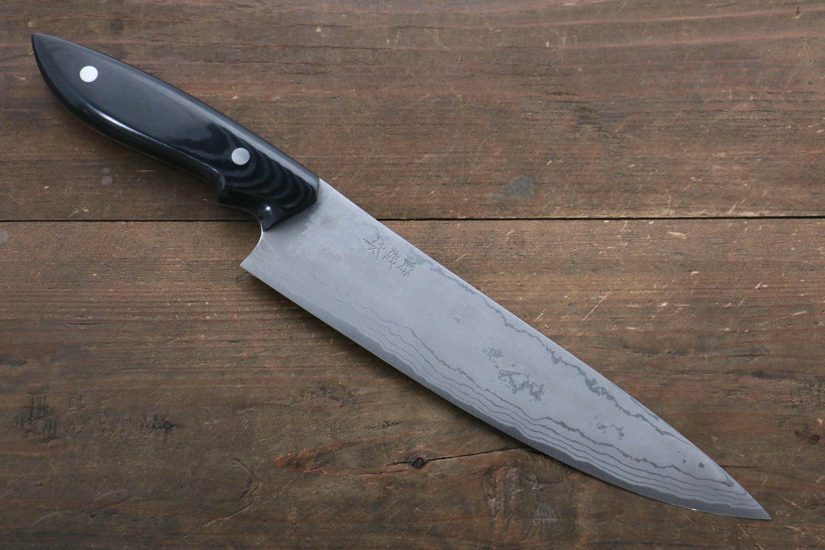 Premium Kazuo Nomura White Steel No.2 Damascus Gyuto Chef Knife 210mm - Japanese Kitchen Knife with Micarta Handle for Professional Chefs & Home Cooking - Perfect for Slicing, Dicing & Meat Cutting