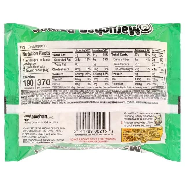Maruchan Ramen Noodle Soup - Chili Flavor (3 oz, Pack of 6) | Instant Noodles for Quick Meals, College Dorm Snacks & Emergency Food Supply