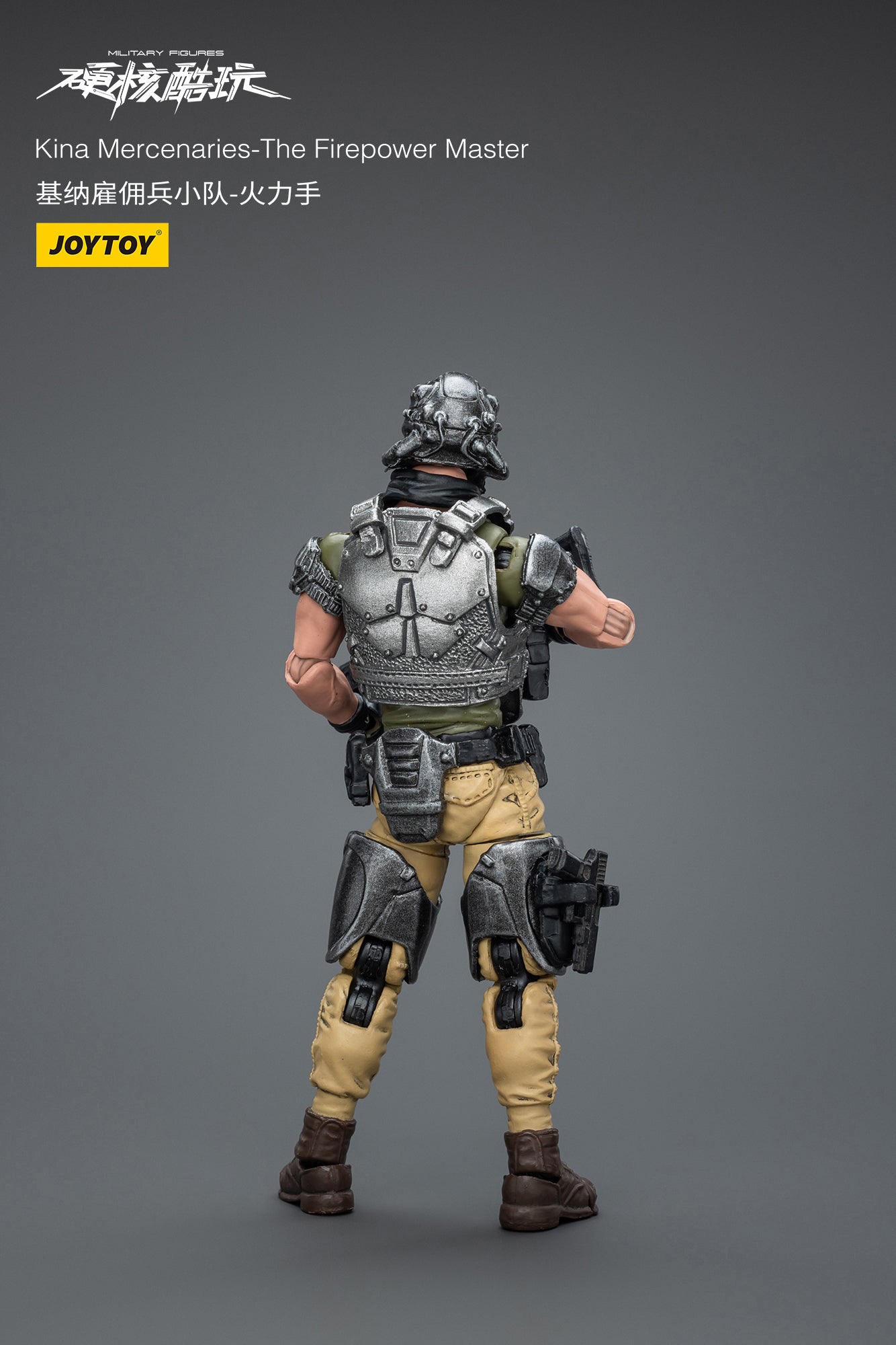 1/18 JOYTOY 3.75 Inch Hardcore Coldplay Action Figure - Kina Mercenaries Collectible Toy for Display & Gaming | Perfect for Warhammer Fans & Tabletop Battles