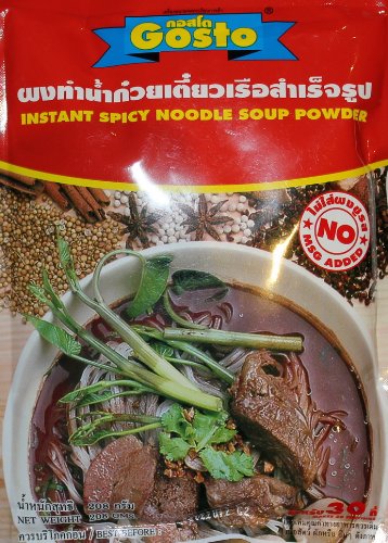Instant Spicy Noodle Soup Powder from Thailand - Authentic Thai Flavor for Quick Meals, Snacks & Emergency Food Supply