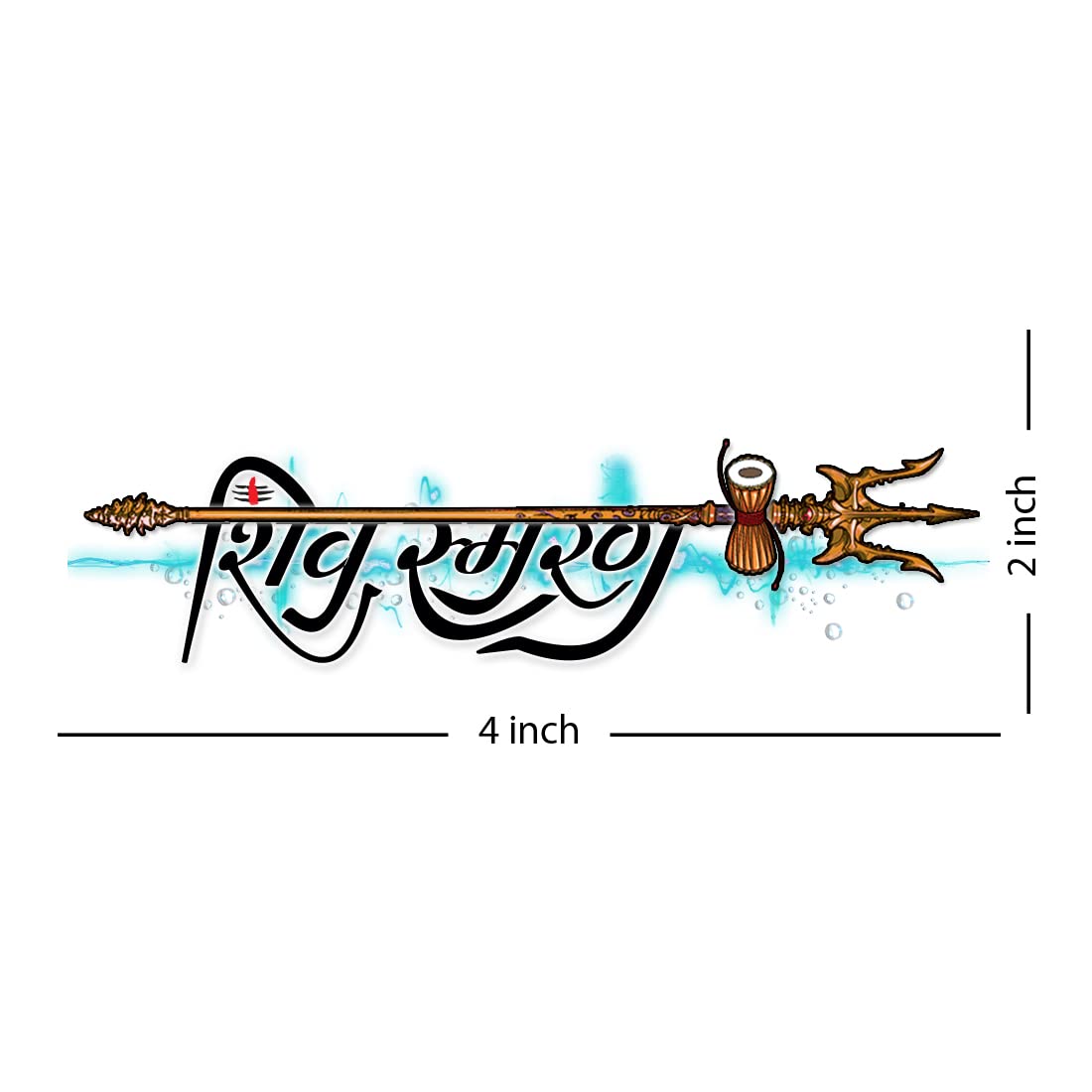Shiv Smran Tattoo with Shiva Trishul - Waterproof Temporary Body Tattoo for Men & Women - Perfect for Festivals, Yoga, Spiritual Events and Body Art Enthusiasts