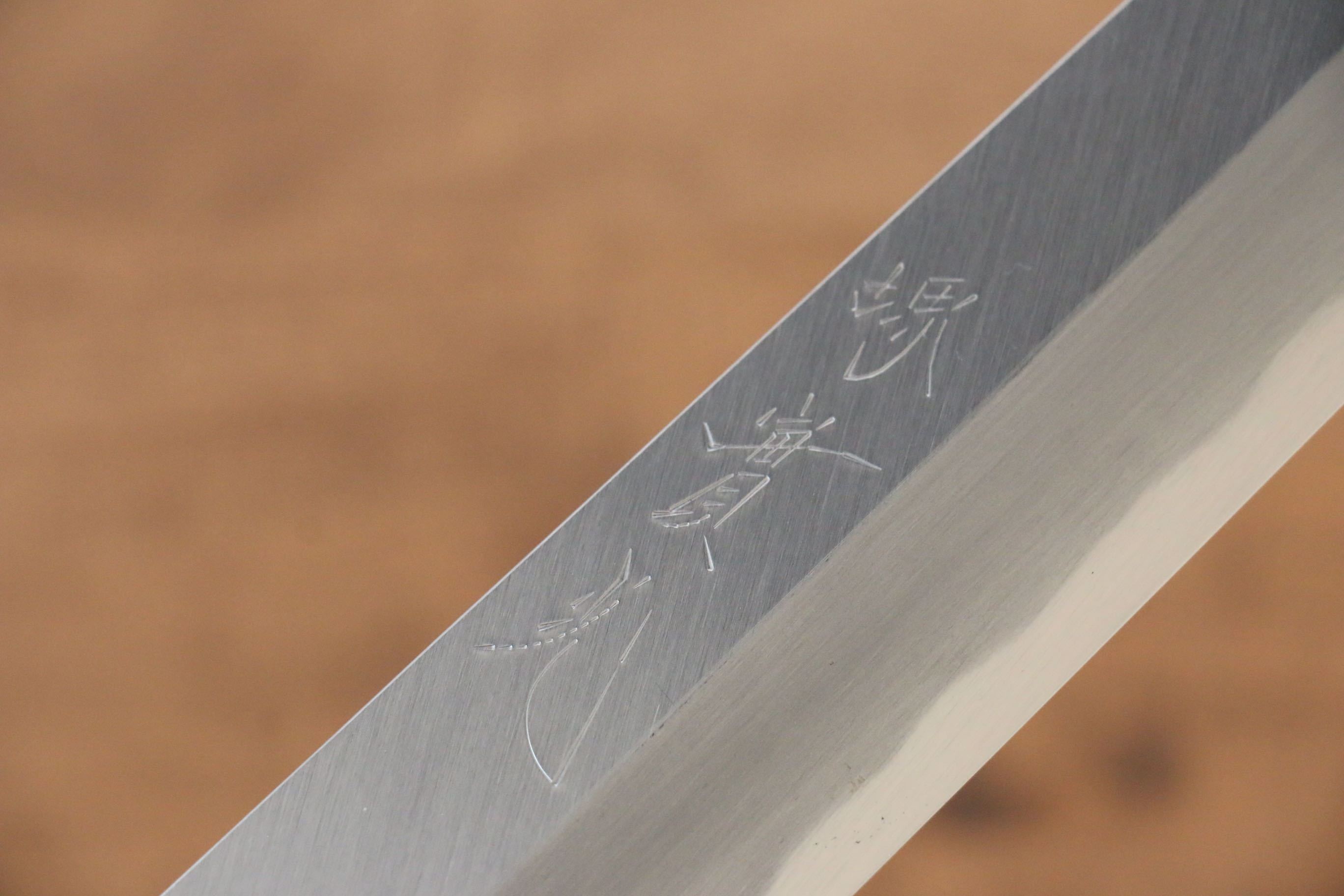 Premium Jikko White Steel No.2 Sakimaru Yanagiba 330mm Japanese Sushi Knife with Ebony Handle - Perfect for Sushi Chefs & Professional Kitchen Use