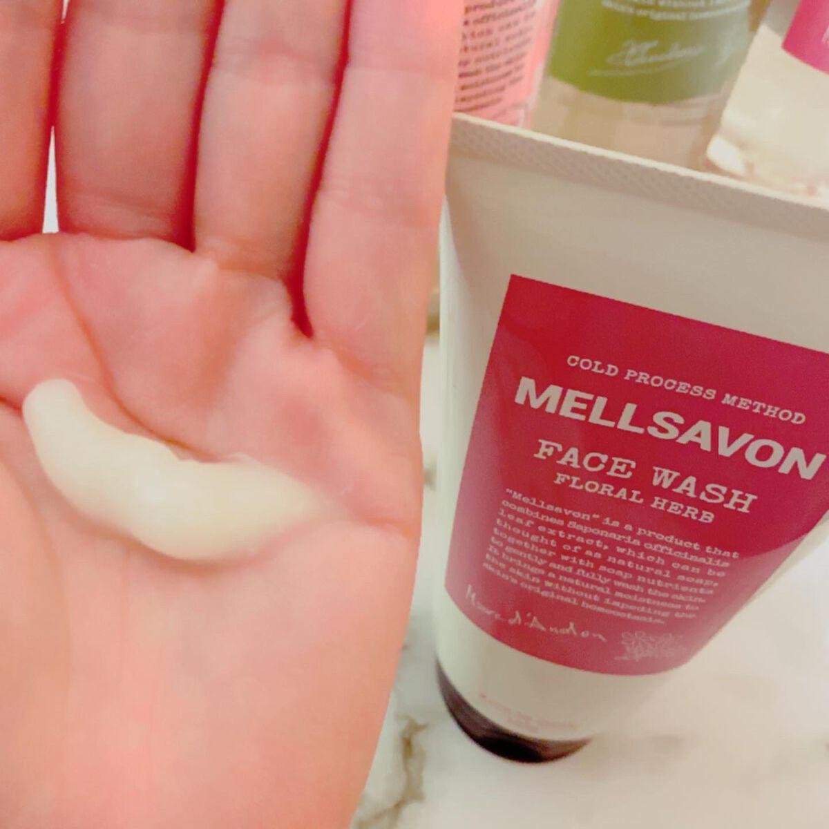 Mellsavon Floral Herb Moisturizing Face Wash 130g - Gentle Cleanser for Dry & Sensitive Skin | Daily Hydrating Facial Cleanser for Women & Men | Perfect for Morning & Night Skincare Routine