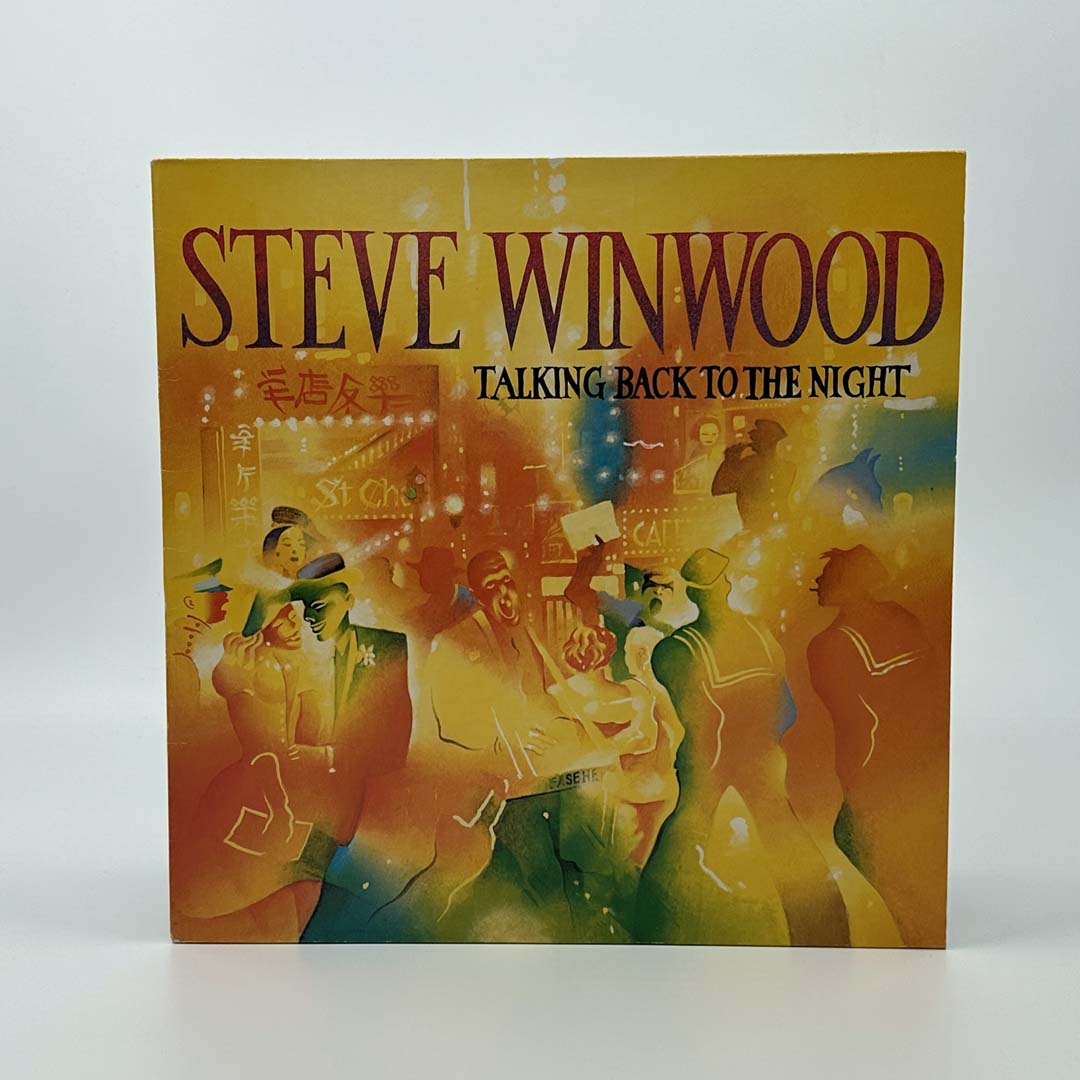 Steve Winwood Vinyl Records & CDs - Classic Rock Music Collection for Home, Car, and Party Playback