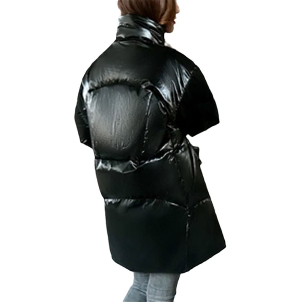 Korean Style Women's Large Size Warm White Duck Down Jacket - Glossy Winter Coat for Cold Weather | Perfect for Outdoor Activities, Travel & Fashion