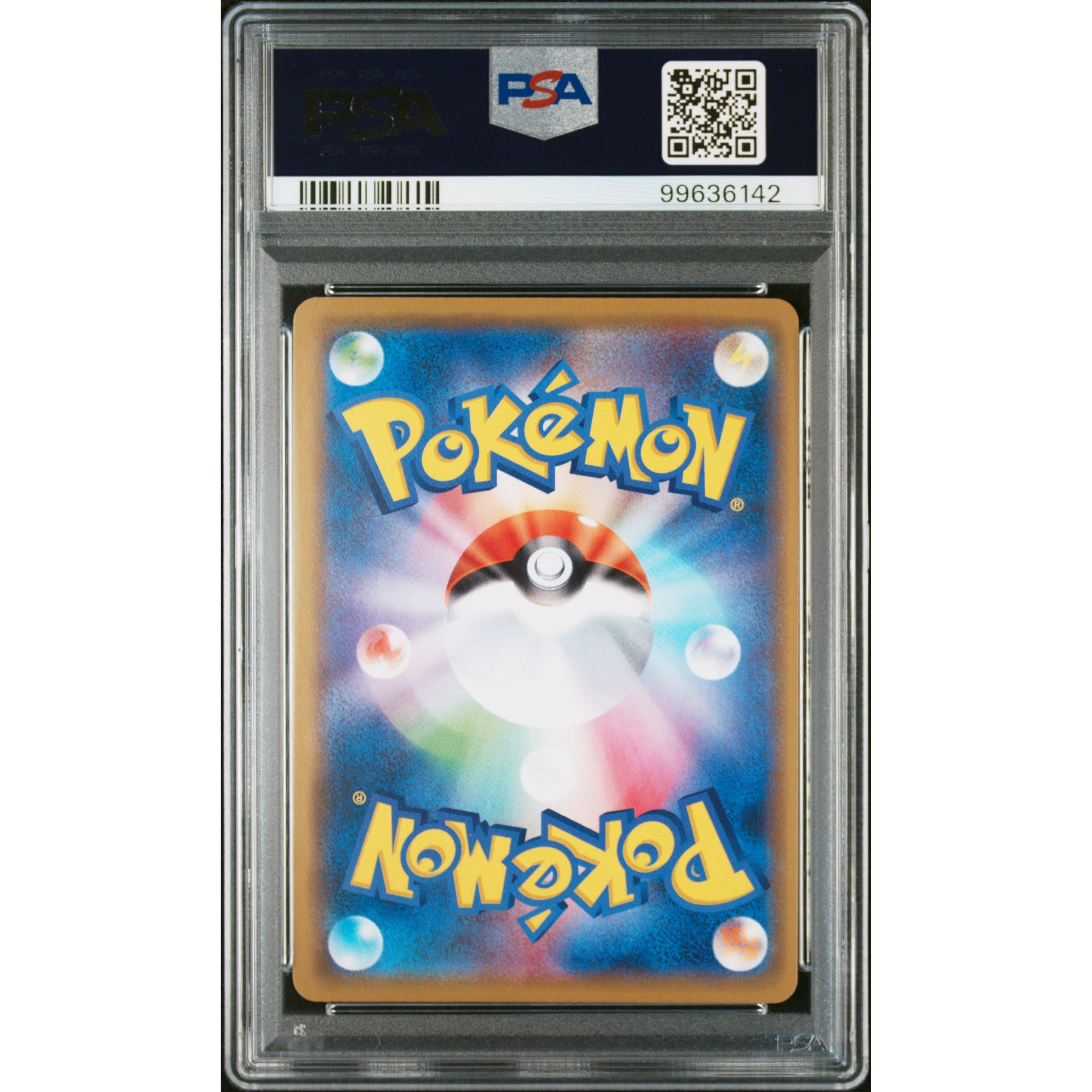 2019 Pokemon Japanese Remix Bout Blastoise & Piplup 016/064 PSA 9 Graded Card - Rare Collectible for Trading Card Game Players & Pokemon Fans