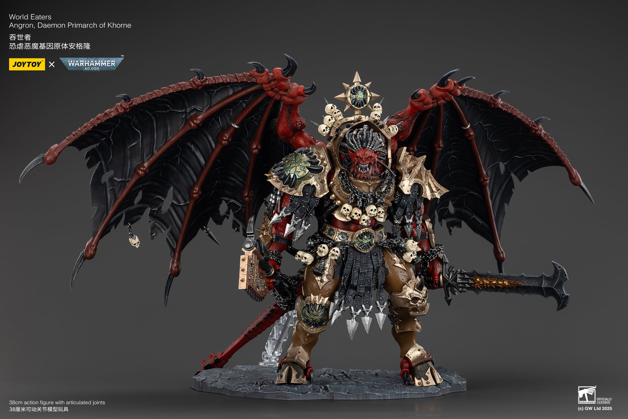 Pre Order 1/18 JOYTOY 3.75 Inch Warhammer 40K Action Figure - World Eaters Angron Daemon Primarch of Khorne Collectible Model for Display & Gaming Scenes