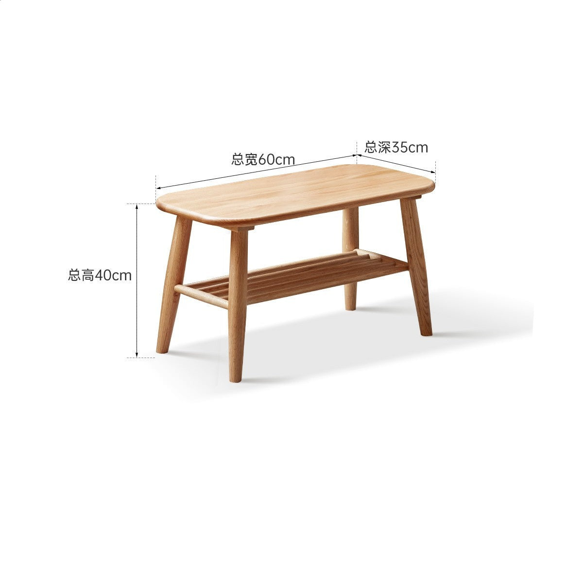 Solid Oak Wood Shoe Bench - Sturdy Entryway Storage with Seat | Perfect for Hallway, Mudroom & Bedroom Organization