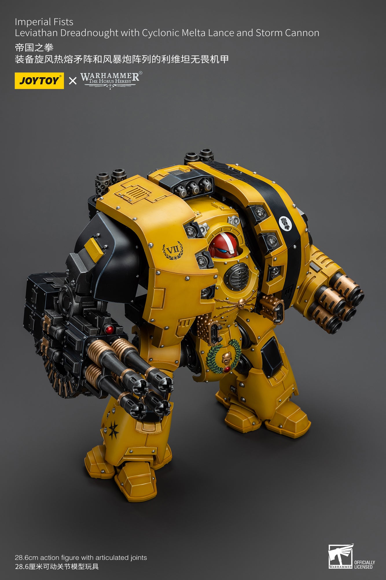 JOYTOY 1/18 Scale Warhammer 40K Imperial Fists Leviathan Dreadnought Action Figure with Cyclonic Melta Lance & Storm Cannon - Collectible Model for Warhammer Fans, Tabletop Gaming & Display
