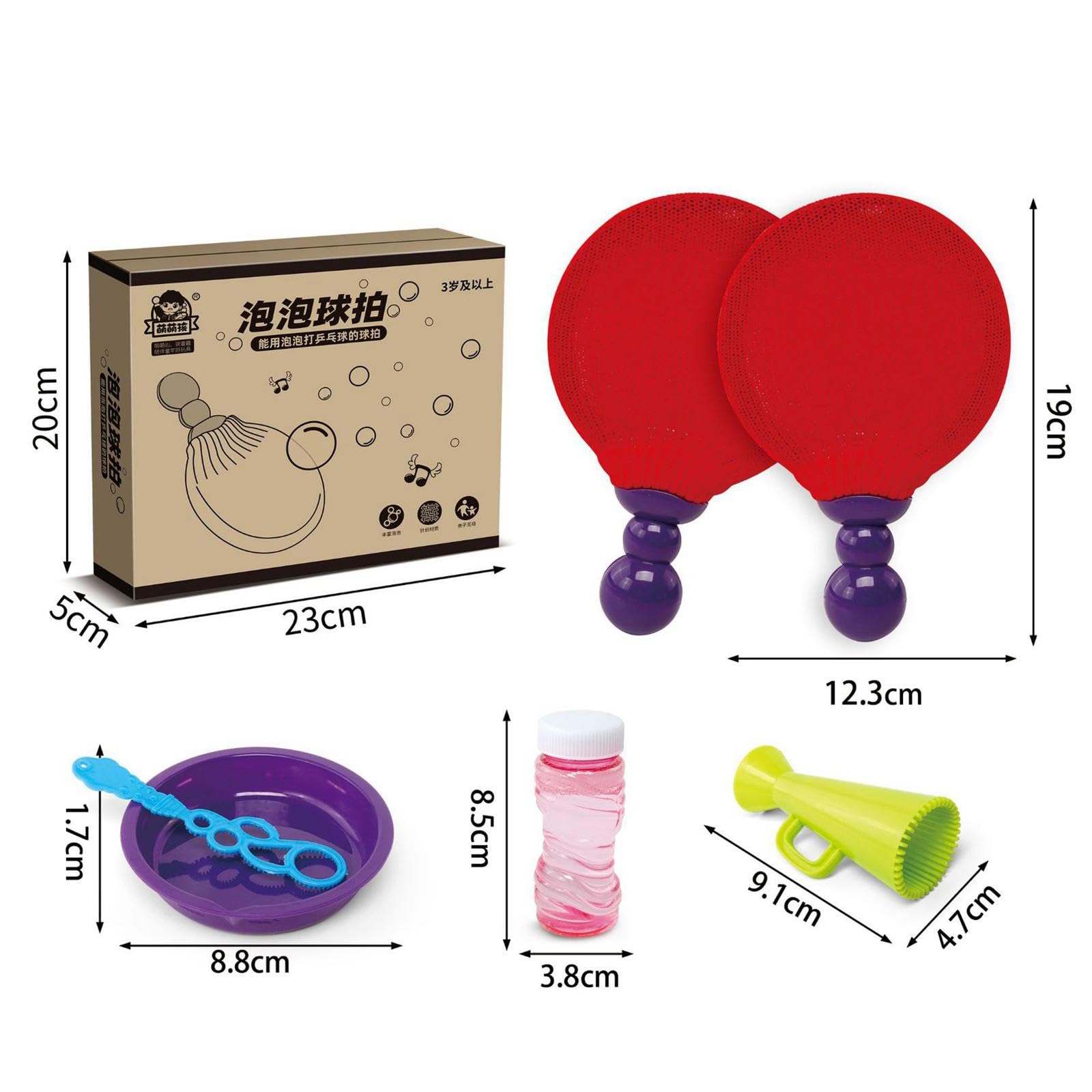 Toss and Catch Bubble Game Set with 2 Rackets - Fun Outdoor Table Tennis Toy for Kids & Adults - Perfect for Backyard, Beach, Park and Family Gatherings