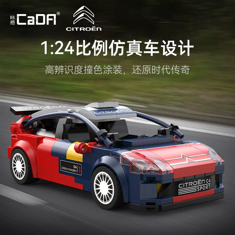 2008 Citroen C4 WRC Diecast Model Car 1:18 Scale - Collectible Racing Vehicle for Display, Gifts & Car Enthusiasts | Perfect for Home Decor, Office Showcase & Model Car Collections
