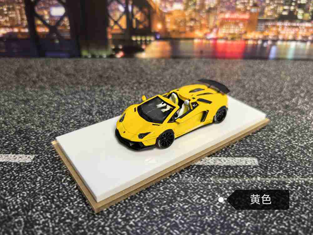 1:64 Lamborghini LP700 Convertible Diecast Model Car - Highly Detailed Resin Collectible Toy for Adults & Kids - Perfect for Display, Gifts & Racing Enthusiasts - Great for Home Decor, Office Collections & Car Show Displays
