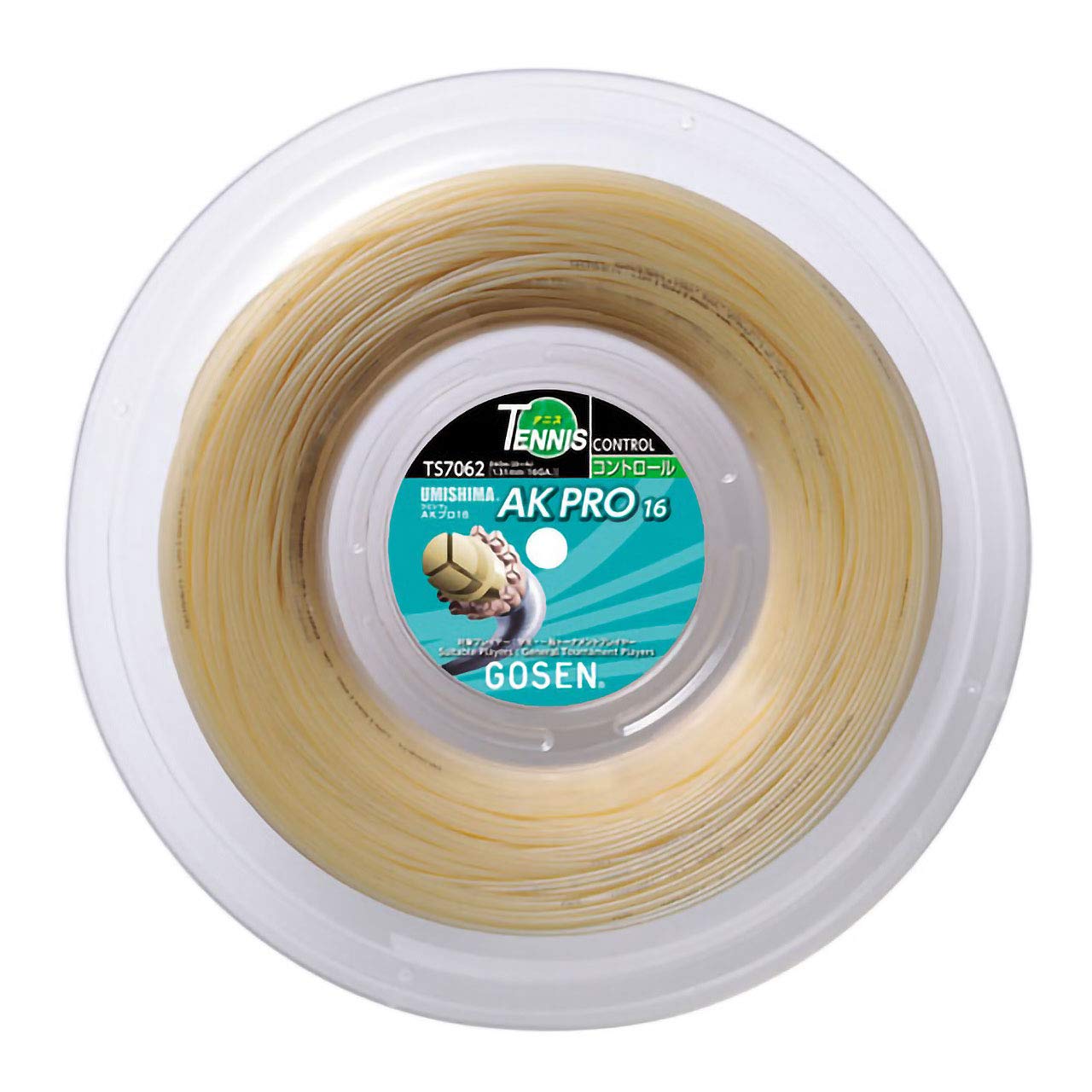 Gosen AK Pro 16 TS7062 Badminton Racket - High Performance Natural Color for Professional Players | Perfect for Tournament Play & Training Sessions