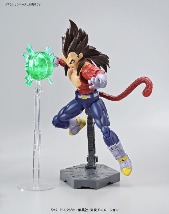 Figure Rise Standard Dragon Ball Super Saiyan 4 Vegeta Plastic Model Kit - New Packaging | Anime Action Figure for Collectors & DBZ Fans | Perfect for Display & Gifts
