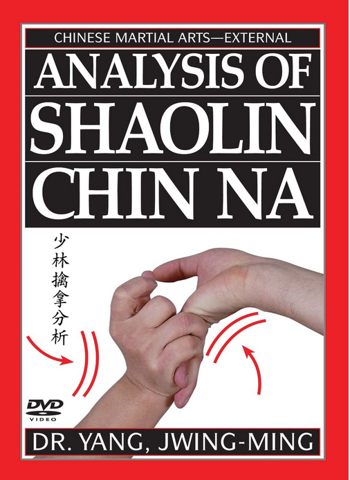 Shaolin Chin Na DVD with Dr. Yang Jwing Ming - Authentic Chinese Martial Arts Training for Self-Defense & Fitness | Perfect for Martial Arts Enthusiasts & Home Practice