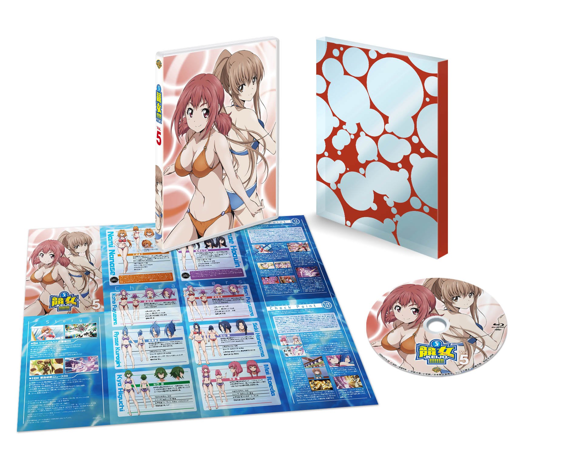 Bathing Woman Thai Warrior Vol. 5 Blu-ray - First Edition | Action-Packed Martial Arts Movie for Movie Night & Collector's Display