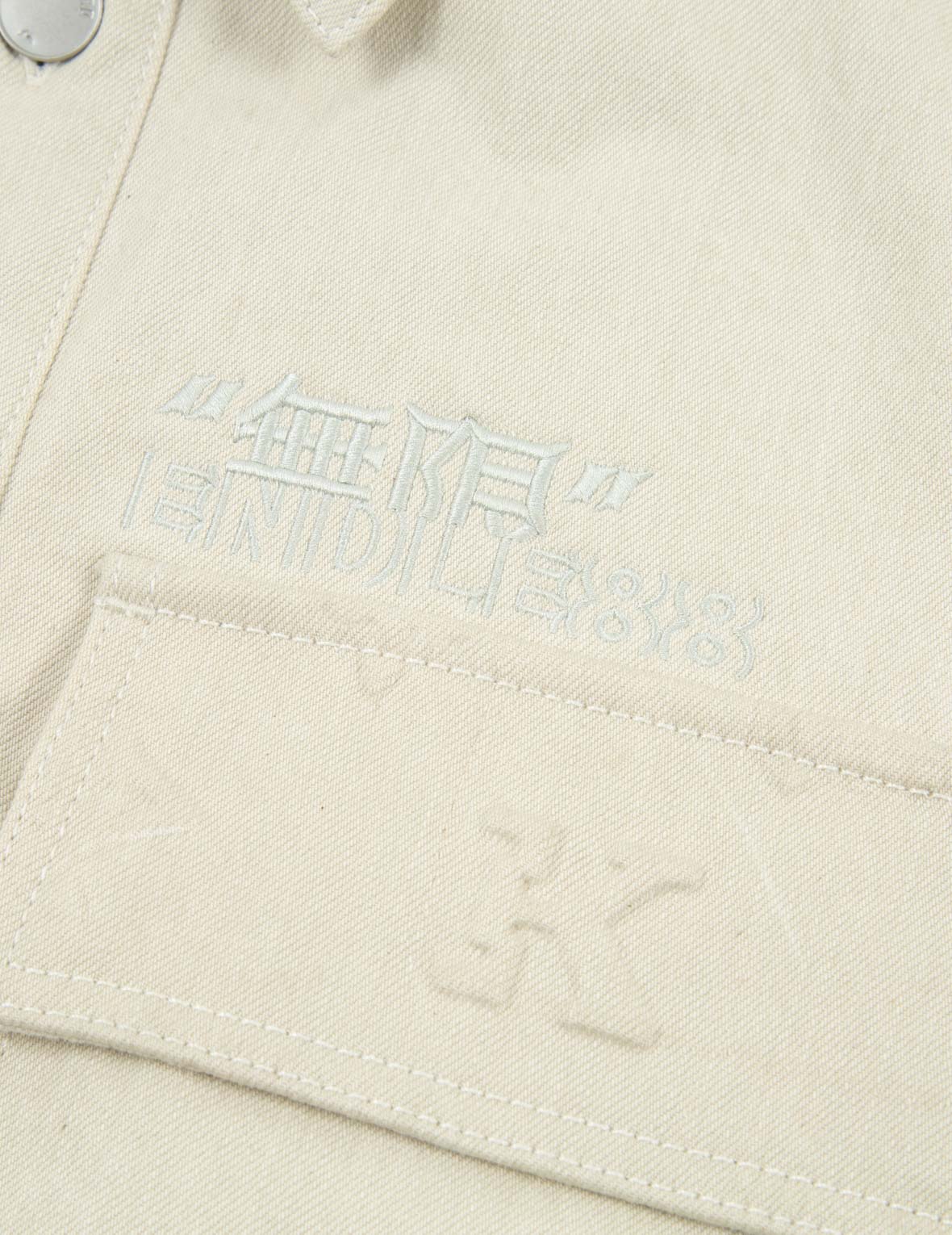 Personalized Monogram Embroidered Shirt Jacket for Men & Women - Stylish Layering Piece for Casual Outfits, Office Wear & Date Nights