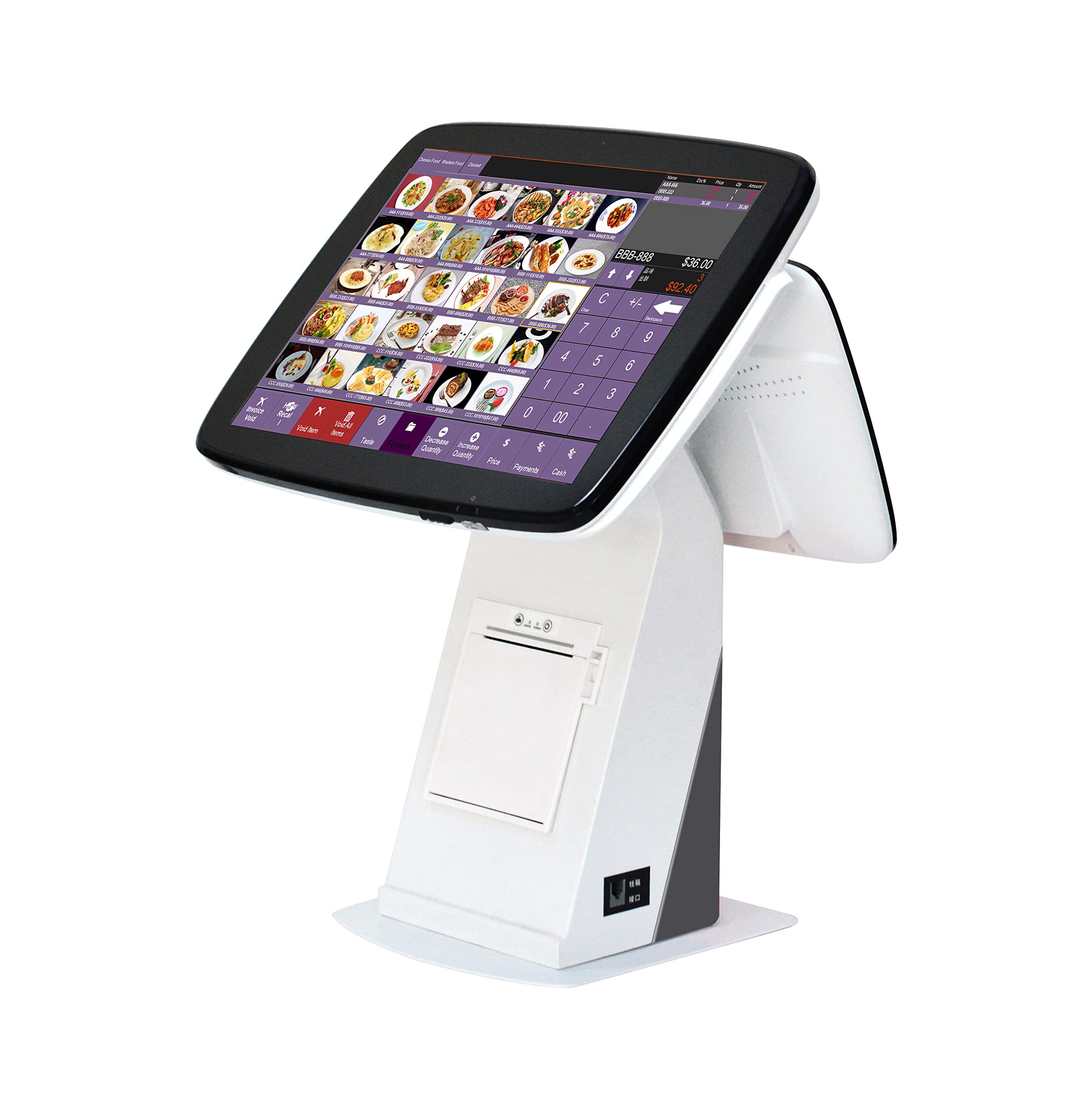 MEETSUN A4D 15