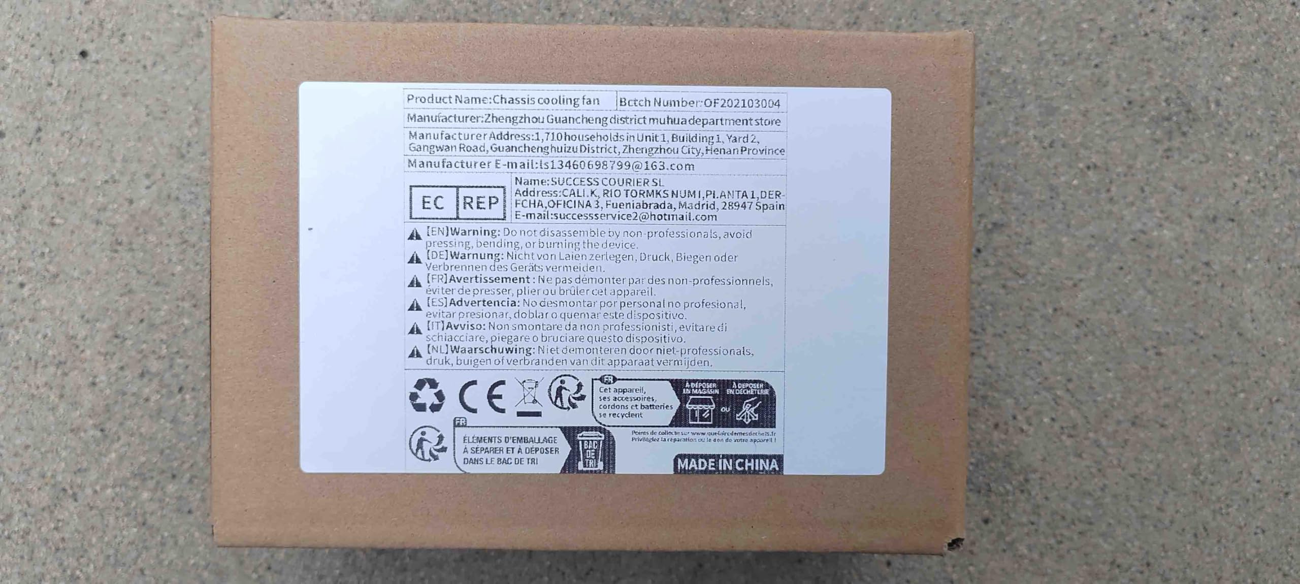 FP-20060EX-S1-B 22060 380V 58W Double Ball Bearing Industrial Cabinet Exhaust Cooling Fan for Server Racks, HVAC Systems & Electrical Enclosures