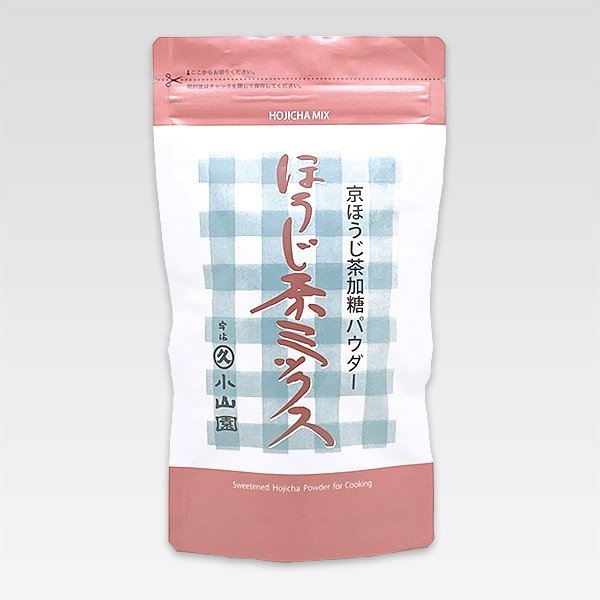 Premium Marukyu Koyamaen Sweetened Hojicha Roasted Green Tea Powder 200g - Authentic Japanese Green Tea for Baking, Lattes & Relaxation