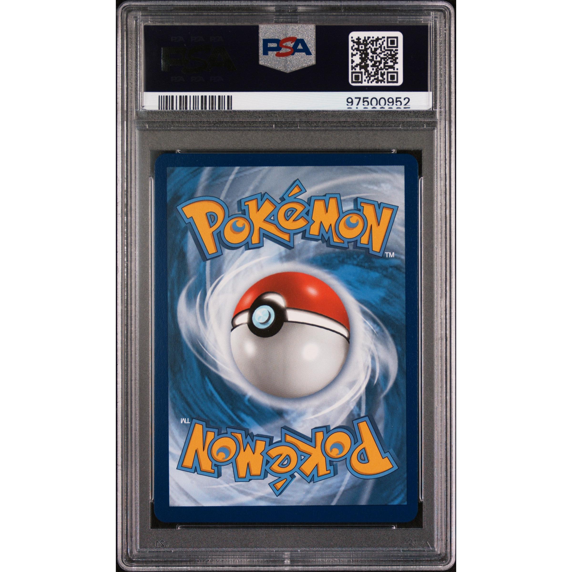 2020 Pokemon Vivid Voltage BEA Secret 193/185 PSA 8 Graded Card - Rare Collectible for Trading Card Game Enthusiasts & Pokemon Fans