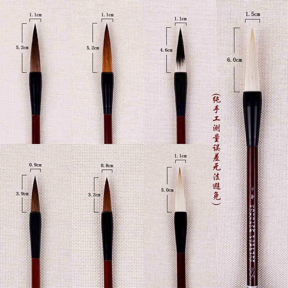 Premium Chinese Calligraphy Brush Pen Set - 7Pcs Sheep Hair & Wolf Hair Calligraphy Pens with Gift Box for Beginners & Professionals | Perfect for Calligraphy Practice, Art Projects, Lettering & DIY Gifts