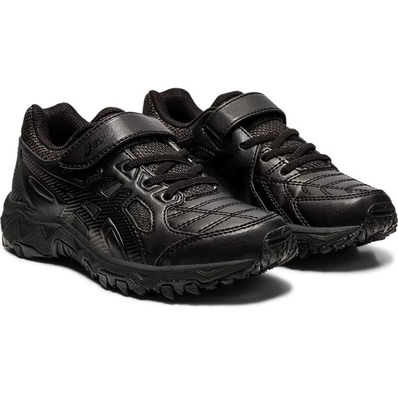 ASICS GEL-Trigger 12 TX PS Kids' Training Shoes - Lightweight Athletic Sneakers for Boys & Girls - Perfect for Basketball, Tennis & Indoor Sports Practice