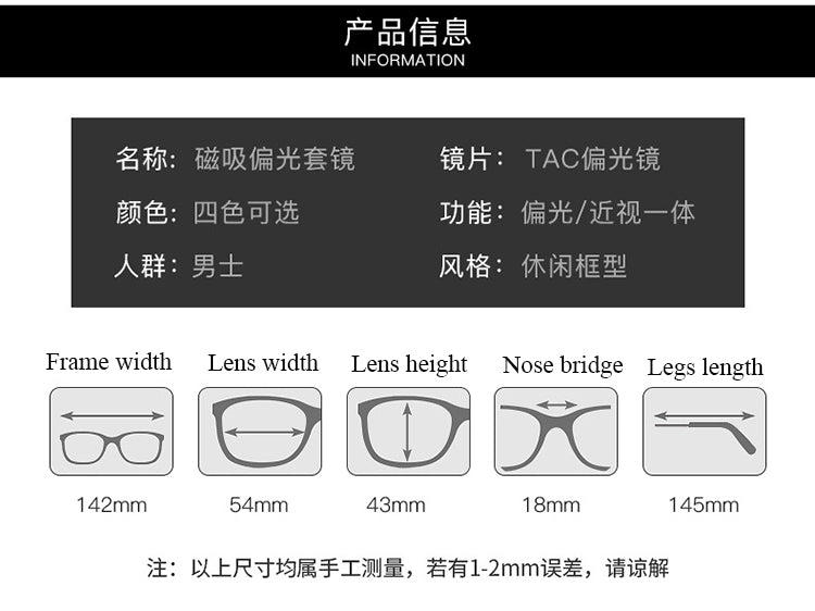 Bclear Men's Full Rim Square Alloy Frame Eyeglasses with Clip-On Polarized Sunglasses - ZT95002 | Stylish Prescription Glasses & UV Protection Sunglasses for Driving, Outdoor Activities & Everyday Wear