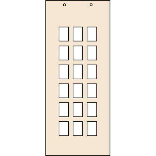 27 x 40mm Rectangle Stencil Template for DIY Crafts, Scrapbooking, Painting & Home Decor - Perfect for Artists, Teachers & Craft Enthusiasts
