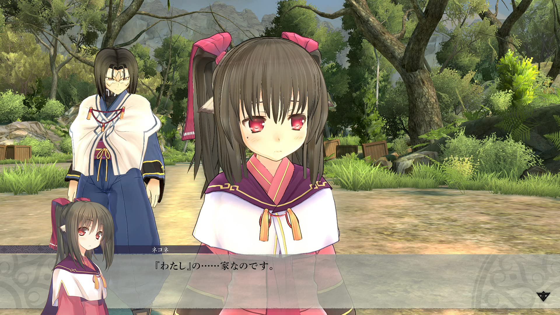 Utararumonokiri 2 for PS5 - Next-Gen Gaming Experience | Perfect for Action-Adventure & RPG Fans | Ideal for Home Entertainment & Competitive Gaming