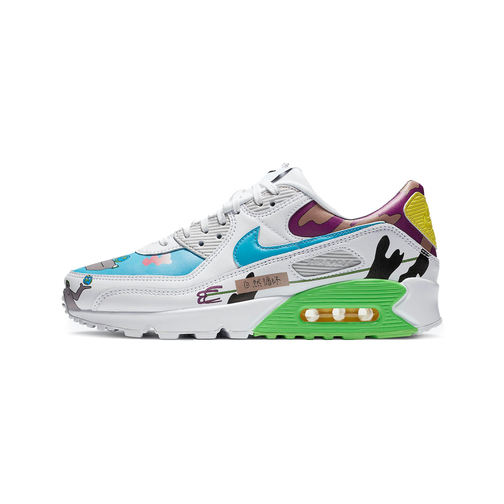 Nike Air Max 90 Flyleather 'Ruohan Wang' Running Shoes (2020) - Comfortable Sneakers for Men, Women | Perfect for Jogging, Gym Workouts & Casual Wear