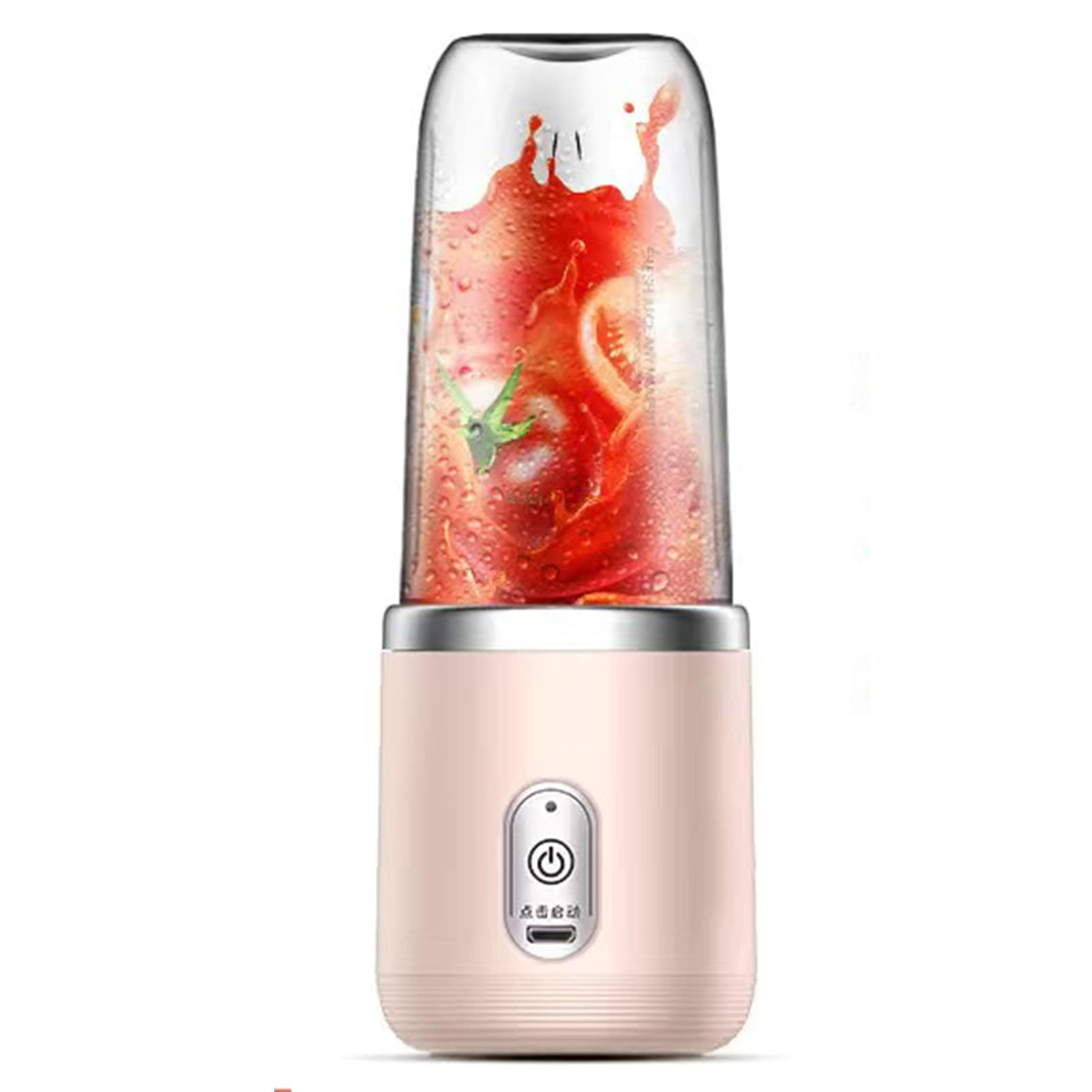 40W Portable USB Rechargeable Juicer Blender - Small Glass Juice Cup for Home, Travel & Gym - Multifunctional Personal Mini Blender for Smoothies, Shakes & Healthy Drinks