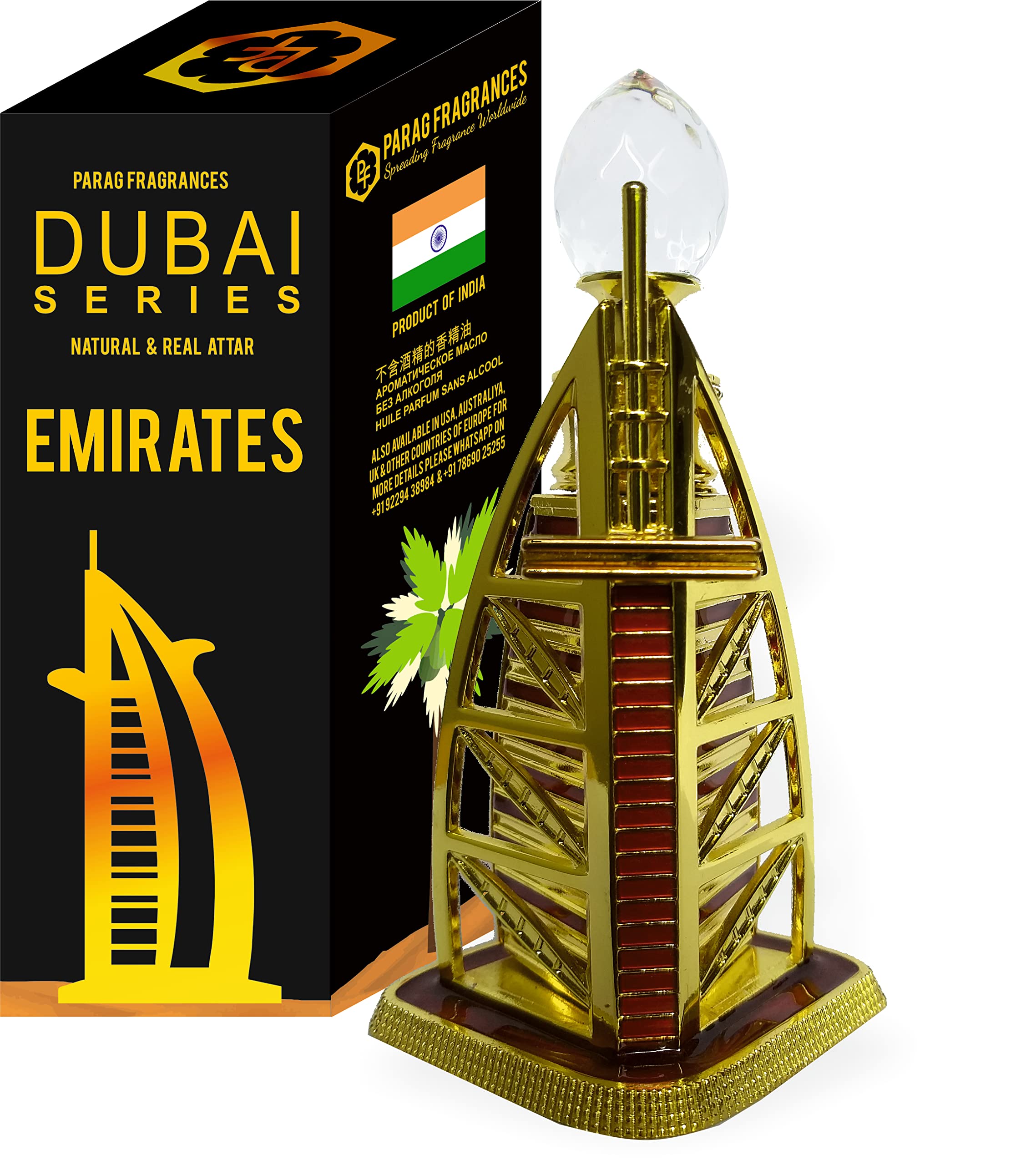 Premium Parag Fragrances Emirates Dubai Edition Luxury Attar Perfume Oil - Long Lasting Oud Mukhallat Scent for Men (12ml) | Perfect for Special Occasions, Gifts & Daily Wear