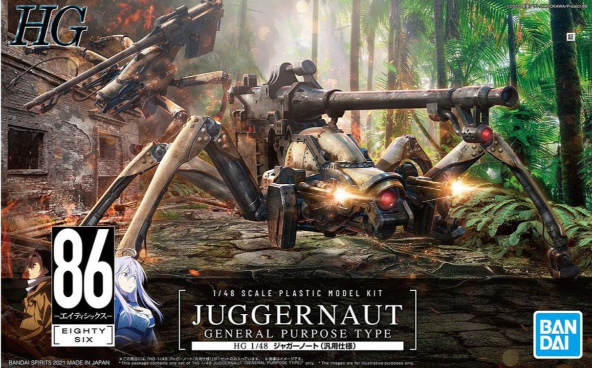 Bandai HG 1/48 Scale Eighty Six 86 Juggernaut General Purpose Type Plastic Model Kit - Anime Mecha Building Set for Collectors & Hobbyists - Perfect for Display & Gundam Fans